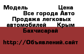  › Модель ­ sprinter › Цена ­ 88 000 - Все города Авто » Продажа легковых автомобилей   . Крым,Бахчисарай